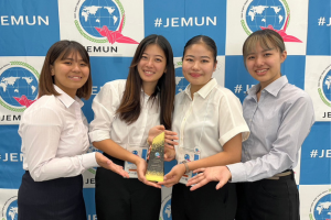 日本英語模擬国連に参加、受賞|[公式]名古屋外国語大学 世界共生学部 世界共生学科